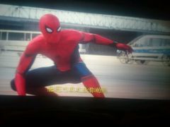 -山文星辉影城(济南和谐广场店)