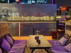 -DEW Lounge(深圳湾店)