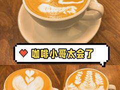 -月球咖啡retro