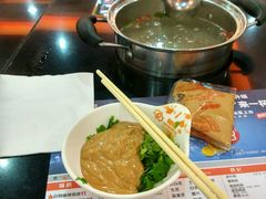 android_upload_pic-远洋未来广场(育慧北路店)