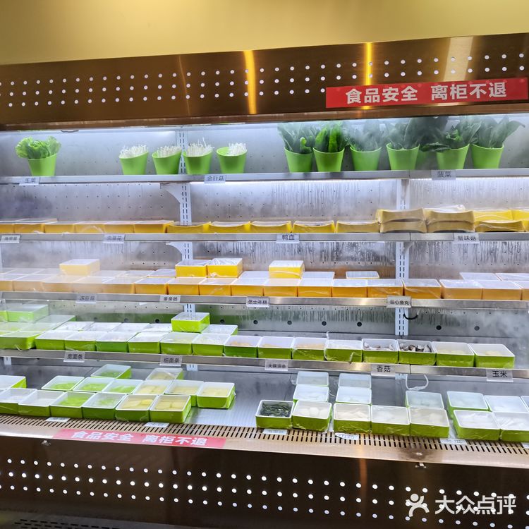 海鲜小火锅嘉兴！好吃