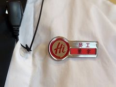 -海底捞火锅(振华广场生日主题店)