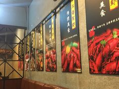 -香满堂川湘菜烤鱼(龙茗路店)