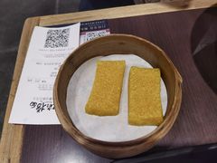 -和府捞面·大师店(上海漕宝路日月光店)