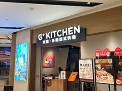 -G+KITCHEN(龙湖狮山天街店)