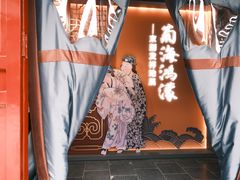 -北京湖广会馆