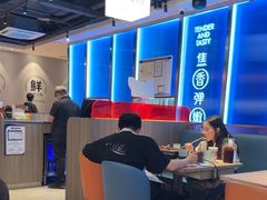 -鱼酷活鱼烤鱼(雨花客厅店)