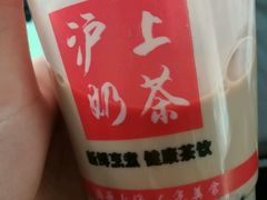 -周茉食品超市(北大街店)