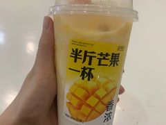 -夏羽记甜品(小榄大信店)