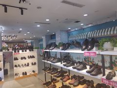 -山西路百货大楼