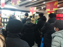 -张一元(总店)