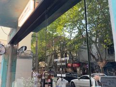 -Onirii Coffee(长乐路店)