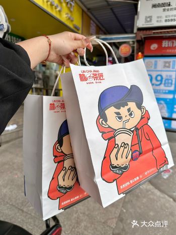 跟着华大学生买到的猪猪！！