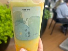 -阿嬷手作(上海万象城店)