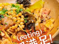 -成都你六姐·牛肉冒菜(信泰中心商场店)