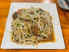 -日出拉面(望京店)