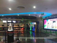 -天幕新彩云国际影城(激光巨幕店)