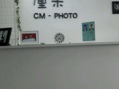 -山人摄影·摄像跟拍·视频拍摄·企业外拍