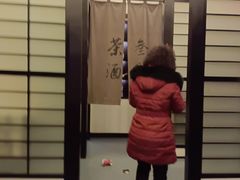 -茶叁酒肆·楚味江湖(菱角湖店)
