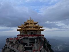 -老君山风景名胜区