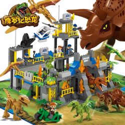 -恐龙探索乐园(磁器口店)