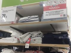 -优衣库(无锡荟聚购物中心店)