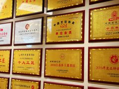 -於氏虾神(盱眙总店)
