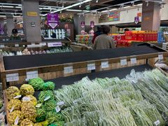-果蔬好生活超市(双井店)