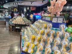-百佳永辉超市(福田星河店)