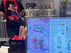 -DQ·蛋糕·冰淇淋(合生汇店)