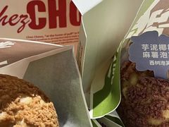 -西树泡芙(静安大悦城店)