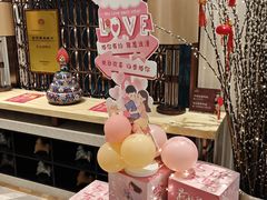 -西藏饭店·亚克·食光自助餐厅