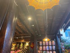 -尽善百年古院餐厅(王家老宅店)