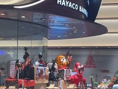 -汉阳廷自助烤肉·火锅(万丰海岸城店)