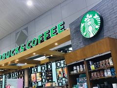 -星巴克(福州长乐机场分店)