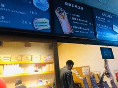 -Al Salam莫的三明治