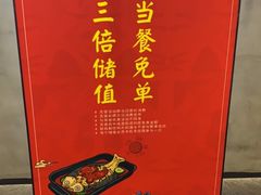 -亦庄创意生活广场