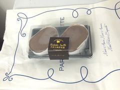 -巴黎贝甜(华堂新辰汇店)