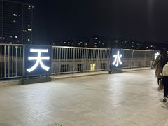 -胡氏古民居建筑