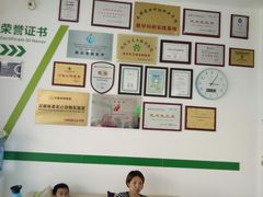 -汪喵宠物医院·骨科心脏影像·犬猫急重症ICU诊疗中心(成华分院)