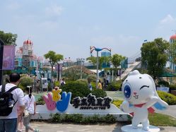 -季高兔窝窝亲子园(上海薰衣草公园店)