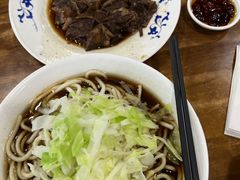 -柴氏风味斋(甘家口店)