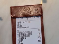 -寻乡迹· 湖南家宴(竹坑店)