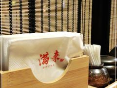 -满来寿喜烧(金虹桥店)