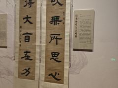 -辽宁省博物馆