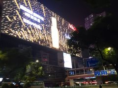 -茂业百货(东门店)
