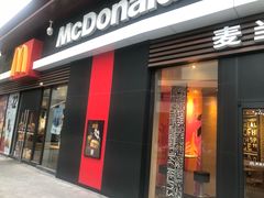 门面-麦当劳(金地店)
