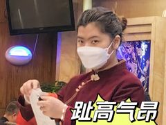 -翠清酒家(万丰路店)