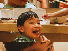 -永兴烧腊