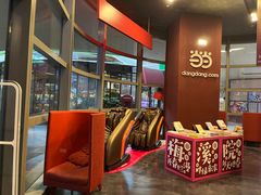 -当当梅溪书院(步步高梅溪新天地店)